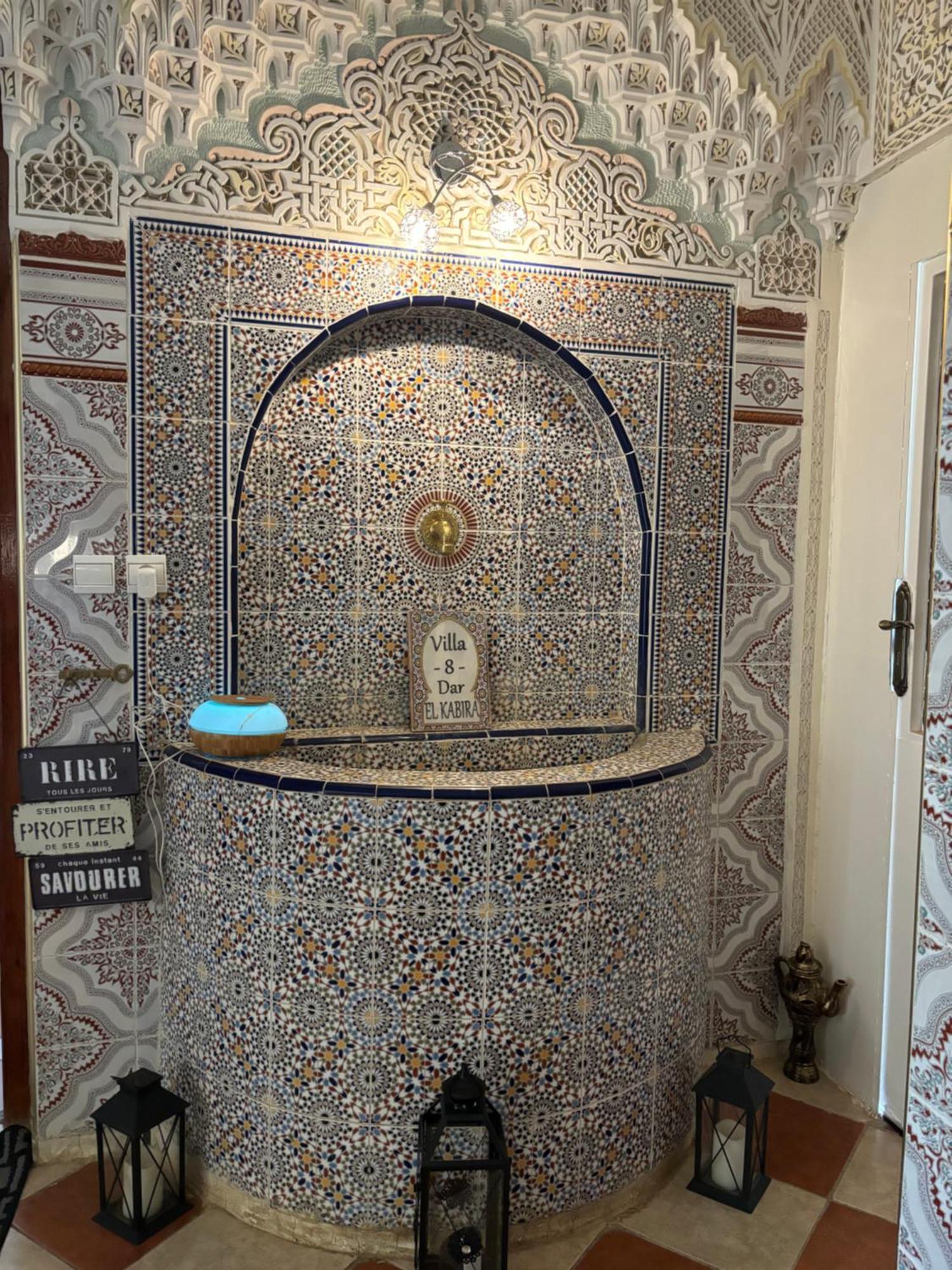 Villa Dar El Kebira à Meknès Extérieur photo